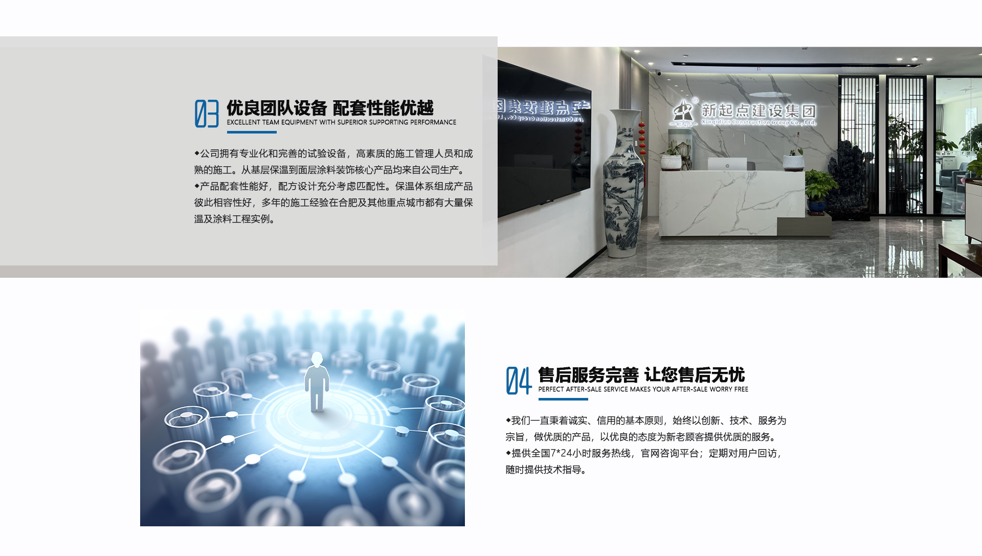 安徽勻質(zhì)板批發(fā)