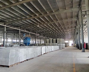 勻質改性防火保溫板