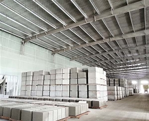 勻質改性防火保溫板 